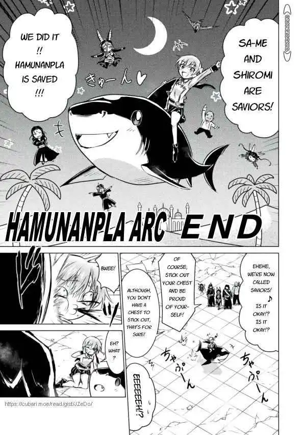 KILLER SHARK IN ANOTHER WORLD Chapter 22 29